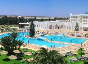 Hôtel Ramada Liberty